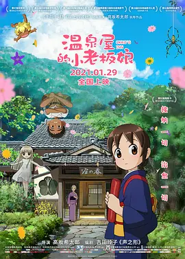 日韩成人av网站